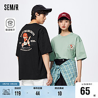 Semir 森马 短袖T恤男2023年夏季新款吸湿排汗情侣宽松卡通印花圆领上衣