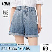 Semir 森马 牛仔裤女卷边裤子显高显瘦潮流百搭夏季凉感短裤女士时尚街头