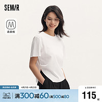 Semir 森马 森柔棉|商场同款森马短袖T恤女短款小心机显瘦2024新款夏纯棉上衣