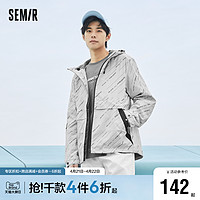 Semir 森马 外套男短款三防春季通勤休闲男装夹克简约潮流时尚个性上衣