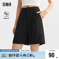 Semir 森马 休闲裤女凉感易打理宽松时尚裤子2024夏新款纯色短裤气质通勤