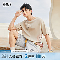 Semir 森马 短袖T恤男夏季宽松卡通印花凉感校园休闲上衣青春活力tee