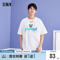 Semir 森马 [商场同款]森马短袖T恤男2023年夏季新款情侣oversize时尚上衣潮