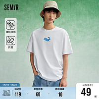 Semir 森马 短袖T恤男夏季凉感抗菌上衣简约宽松刺绣休闲装时尚潮流国风