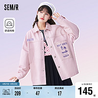 Semir 森马 外套女中长款纯棉撞色字母夹克小众秋季宽松衣服女士个性休闲