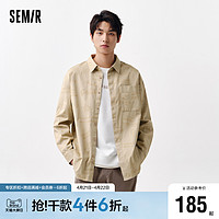 Semir 森马 [商场同款]森马长袖衬衫男2024春季新款创意涂鸦印花上衣潮流个性