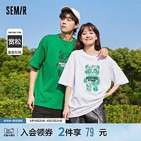 Semir 森马 短袖T恤男国潮设计国宝熊猫大图印花夏季新款情侣上衣潮流ins