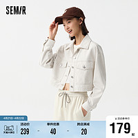 Semir 森马 [商场同款]森马牛仔外套女短款显瘦菱形格2024春新款纯棉落肩夹克