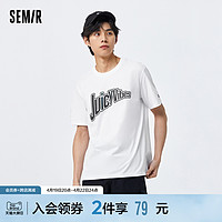 Semir 森马 短袖T恤男夏季日常简约休闲时尚运动通勤风舒适纯棉针织上衣