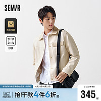 Semir 森马 [商场同款]森马夹克男2024春季新款四面弹经典翻领外套撞色时尚潮