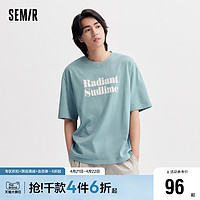 Semir 森马 短袖T恤男2024夏季新款宽松字母印花上衣休闲风潮流韩版男装