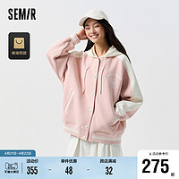 Semir 森马 [商场同款]森马外套女撞色宽松休闲2024春新款刺绣连帽夹克学院风