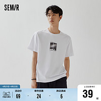 Semir 森马 短袖T恤男2023夏季新款星际图案帅气男装时尚休闲风合体上衣