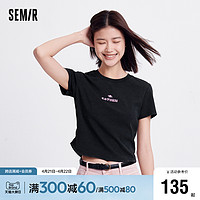 Semir 森马 [商场同款]森马短袖T恤女短款做旧潮酷2024新款夏季修身字母上衣