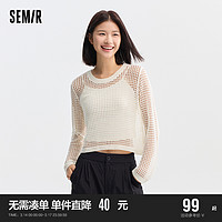 Semir 森马 针织衫女短款2024夏季新款镂空叠穿新款气质圆领网眼罩衫女