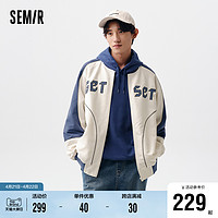 Semir 森马 夹克男2024春季新款时尚撞色插肩袖三防飞行员外套潮oversize