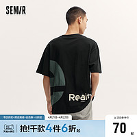 Semir 森马 短袖T恤男夏季质感简约字母印花上衣时尚拼接精致刺绣休闲装