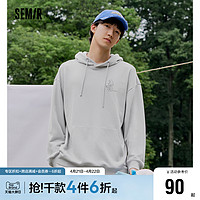 Semir 森马 卫衣男卡通印花2021冬季新款连帽男生针织上衣