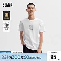 Semir 森马 [商场同款]森马短袖T恤男2024夏季新款户外时尚印花上衣凉感抗菌