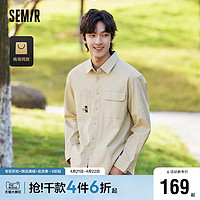 Semir 森马 [商场同款]森马长袖衬衫男2024春季新款经典翻领时尚字母印花上衣