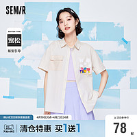 Semir 森马 短袖衬衫女中长款宽松花朵2022夏季新款设计感上衣甜酷风小众