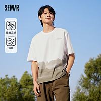 Semir 森马 [商场同款]森马短袖T恤男2024夏季新款精致刺绣国风上衣凉感抗菌