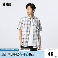 Semir 森马 短袖衬衫男夏季经典格纹日常休闲舒适纯棉简约通勤风时尚上衣