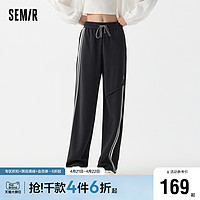 Semir 森马 [商场同款]森马休闲裤女个性阔腿裤2024春新款撞色肌理长裤运动风