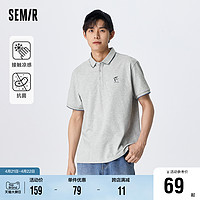 Semir 森马 POLO衫男夏季半开襟修身短袖上衣简约通勤商务风男装凉感抗菌