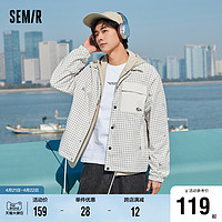 Semir 森马 [商场同款]森马外套男春季2023宽松时尚潮流经典翻领新款教练夹克