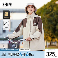 Semir 森马 [商场同款]森马外套女中长款拼色三防宽松2024春新款帅气连帽上衣