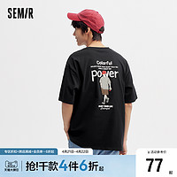 Semir 森马 短袖T恤男2024夏季新款美式设计感印花上衣宽松休闲装校园风