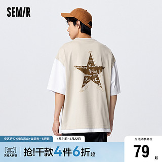 Semir 森马 短袖T恤男夏季oversize假两件上衣纯棉大码男装印花潮流撞色