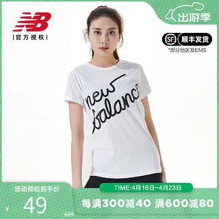 new balance NB T恤女款针织半袖上衣简约圆领透气百搭印花logo运动休闲T恤 WT91851-WT S