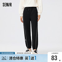 Semir 森马 休闲裤女字母刺绣撞色卫裤秋显瘦显腿长束脚九分裤小个子时尚