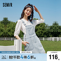 Semir 森马 牛仔背带裙女显高小个子复古风2023夏季新款美式俏皮做旧短裙