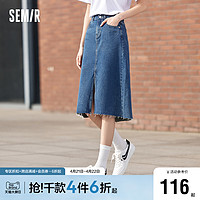 Semir 森马 牛仔半身裙女高腰毛边复古百搭2024春新款显瘦开叉A字裙盐系