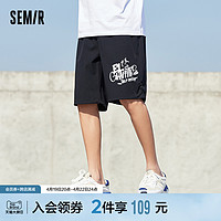 Semir 森马 短裤男夏季运动裤2022慢跑中裤时尚涂鸦休闲裤子男士五分裤潮