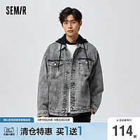 Semir 森马 牛仔外套男春季潮酷休闲美式复古街头校园假两件连帽宽松夹克