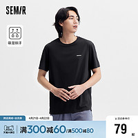 Semir 森马 [商场同款]森马短袖T恤男2024夏季新款简约印花上衣吸湿排汗抗菌