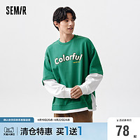 Semir 森马 马利联名卫衣男春季宽松街头风圆领套头上衣时尚印花假两件