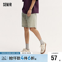 Semir 森马 休闲中裤男2024夏季新款日常简约百搭五分裤纯色宽松直筒短裤