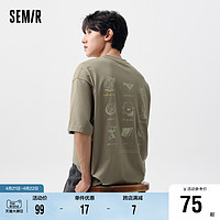 Semir 森马 短袖T恤男2024春季新款日常户外风纯棉圆领上衣时尚印花情侣