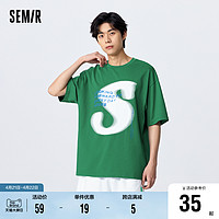 Semir 森马 短袖T恤男夏季宽松字母印花舒适圆领时尚休闲风落肩针织上衣