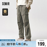 Semir 森马 [商场同款]森马休闲裤男2024春季新款宽松户外工装直筒裤时尚潮流