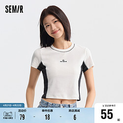 Semir 森马 短袖T恤女短款修身拼色正肩2024新款夏季明线刺绣套头衫显瘦