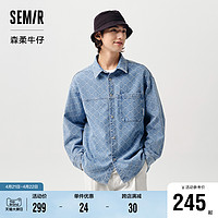 Semir 森马 [商场同款]森马长袖衬衫男2024春季新款宽松落肩牛仔外套时尚潮流