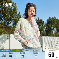 Semir 森马 针织衫女浪漫碎花套头衫2022早春新款oversize温柔风森系毛衫