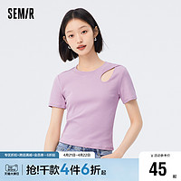 Semir 森马 [商场同款]森马短袖T恤女短款镂空小性感2023夏季新款紧身针织衫