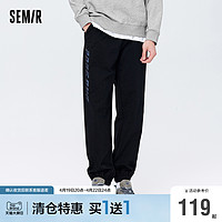 Semir 森马 休闲裤男秋季弹力束脚时尚秋装裤子复古学院风运动慢跑长裤潮